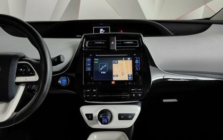Toyota Prius IV XW50, 2016 год, 1 849 000 рублей, 14 фотография