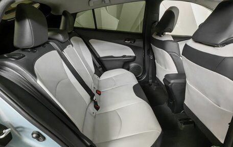 Toyota Prius IV XW50, 2016 год, 1 849 000 рублей, 15 фотография