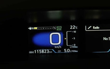 Toyota Prius IV XW50, 2016 год, 1 849 000 рублей, 17 фотография