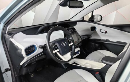 Toyota Prius IV XW50, 2016 год, 1 849 000 рублей, 18 фотография