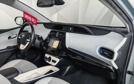 Toyota Prius IV XW50, 2016 год, 1 849 000 рублей, 12 фотография