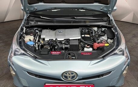 Toyota Prius IV XW50, 2016 год, 1 849 000 рублей, 10 фотография