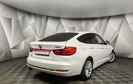 BMW 3 серия, 2015 год, 2 075 000 рублей, 2 фотография