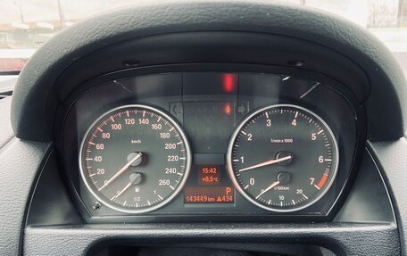 BMW X1, 2011 год, 1 285 000 рублей, 15 фотография