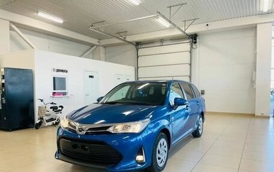 Toyota Corolla, 2018 год, 1 699 000 рублей, 1 фотография