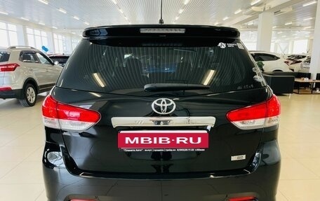 Toyota Wish II, 2010 год, 1 699 999 рублей, 8 фотография