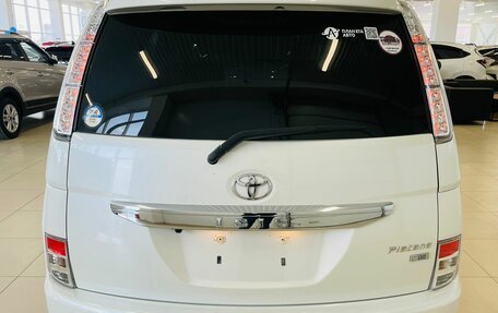 Toyota ISis I, 2012 год, 1 549 000 рублей, 8 фотография