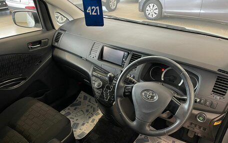 Toyota ISis I, 2012 год, 1 549 000 рублей, 14 фотография
