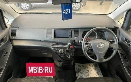 Toyota ISis I, 2012 год, 1 549 000 рублей, 19 фотография
