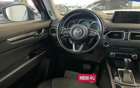 Mazda CX-5 II, 2017 год, 2 649 000 рублей, 13 фотография