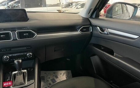 Mazda CX-5 II, 2017 год, 2 649 000 рублей, 14 фотография