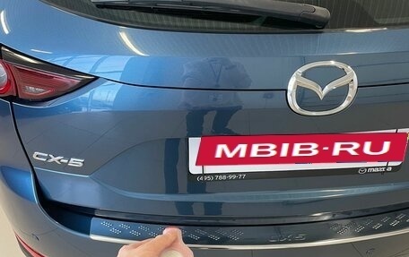 Mazda CX-5 II, 2017 год, 2 649 000 рублей, 23 фотография