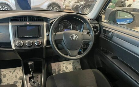 Toyota Corolla, 2018 год, 1 699 000 рублей, 14 фотография