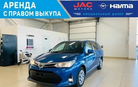 Toyota Corolla, 2018 год, 1 699 000 рублей, 21 фотография