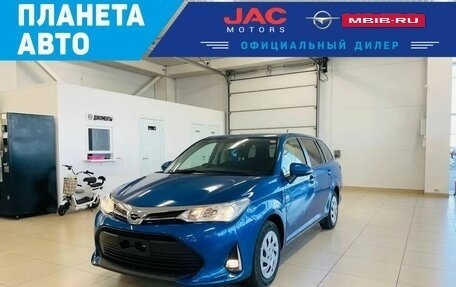 Toyota Corolla, 2018 год, 1 699 000 рублей, 20 фотография