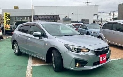 Subaru Impreza IV, 2019 год, 1 574 000 рублей, 1 фотография