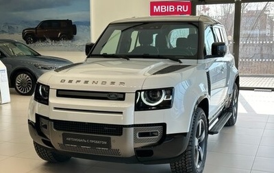 Land Rover Defender II, 2021 год, 15 244 000 рублей, 1 фотография