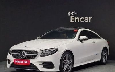 Mercedes-Benz E-Класс, 2019 год, 3 175 000 рублей, 1 фотография