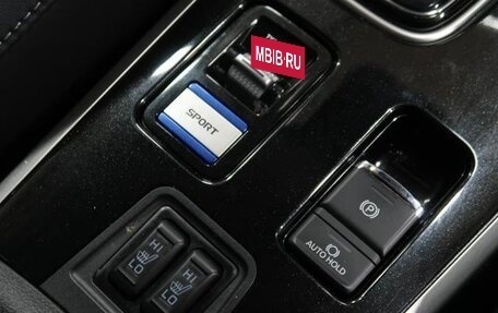 Mitsubishi Outlander III рестайлинг 3, 2019 год, 2 544 000 рублей, 13 фотография