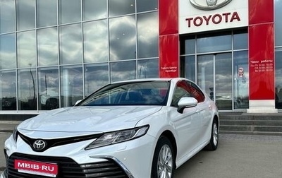 Toyota Camry, 2023 год, 5 650 000 рублей, 1 фотография