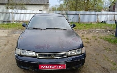 Mazda 626, 1993 год, 85 000 рублей, 1 фотография