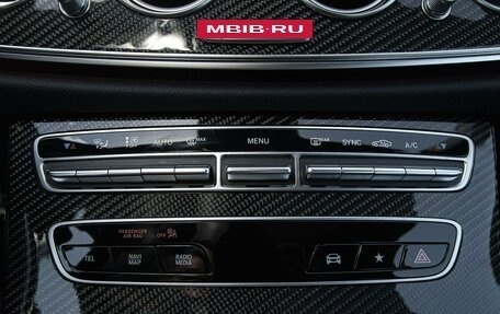 Mercedes-Benz E-Класс AMG, 2024 год, 23 290 000 рублей, 18 фотография