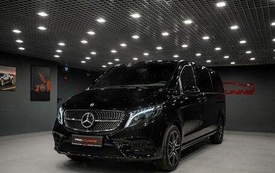 Mercedes-Benz V-Класс, 2023 год, 24 990 000 рублей, 1 фотография