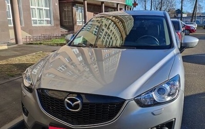 Mazda CX-5 II, 2014 год, 1 620 000 рублей, 1 фотография