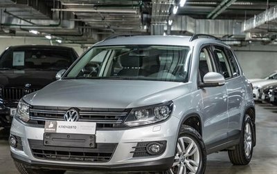 Volkswagen Tiguan I, 2015 год, 1 519 000 рублей, 1 фотография