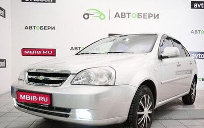 Chevrolet Lacetti, 2012 год, 641 000 рублей, 1 фотография