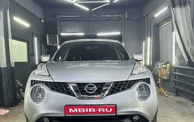 Nissan Juke II, 2018 год, 1 860 000 рублей, 1 фотография