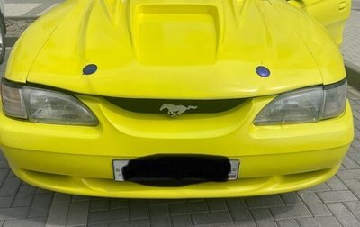 Ford Mustang IV рестайлинг, 1995 год, 500 000 рублей, 1 фотография