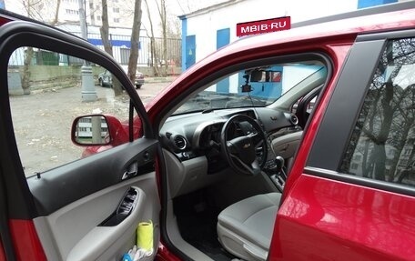 Chevrolet Orlando I, 2012 год, 1 500 000 рублей, 9 фотография