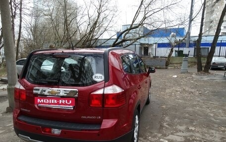 Chevrolet Orlando I, 2012 год, 1 500 000 рублей, 4 фотография