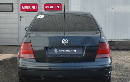 Volkswagen Bora, 2001 год, 330 000 рублей, 4 фотография
