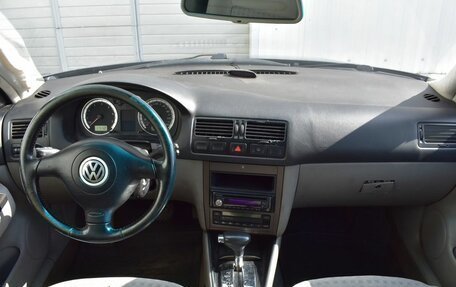 Volkswagen Bora, 2001 год, 330 000 рублей, 10 фотография