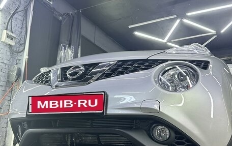 Nissan Juke II, 2018 год, 1 860 000 рублей, 5 фотография