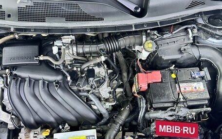 Nissan Juke II, 2018 год, 1 860 000 рублей, 26 фотография