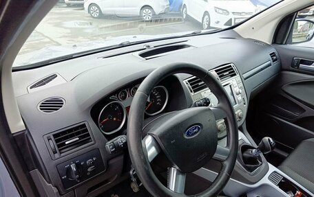 Ford Kuga III, 2011 год, 1 324 995 рублей, 10 фотография