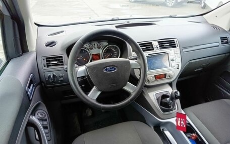 Ford Kuga III, 2011 год, 1 324 995 рублей, 18 фотография