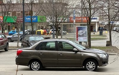 Datsun on-DO I рестайлинг, 2015 год, 490 000 рублей, 1 фотография