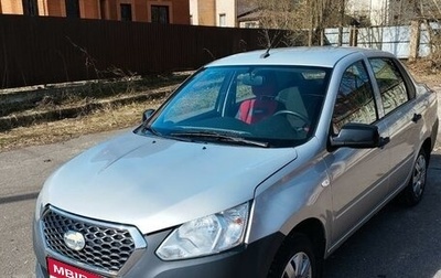 Datsun on-DO I рестайлинг, 2019 год, 600 000 рублей, 1 фотография