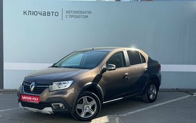 Renault Logan II, 2021 год, 1 424 000 рублей, 1 фотография