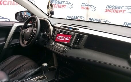 Toyota RAV4, 2013 год, 2 310 000 рублей, 16 фотография