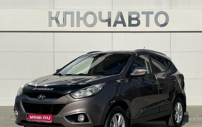 Hyundai ix35 I рестайлинг, 2012 год, 1 480 000 рублей, 1 фотография