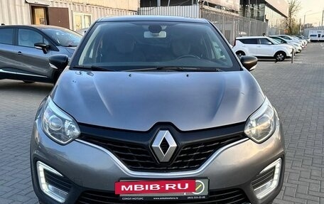 Renault Kaptur I рестайлинг, 2018 год, 1 679 900 рублей, 3 фотография