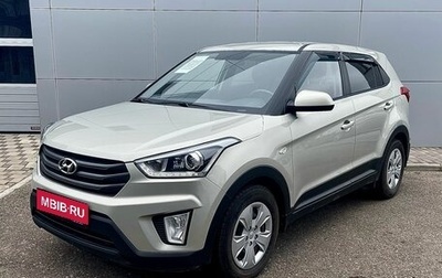 Hyundai Creta I рестайлинг, 2018 год, 1 690 000 рублей, 1 фотография