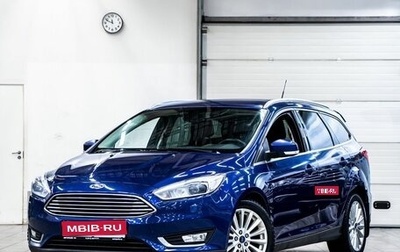 Ford Focus III, 2017 год, 1 488 000 рублей, 1 фотография
