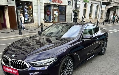 BMW 8 серия, 2021 год, 12 690 000 рублей, 1 фотография