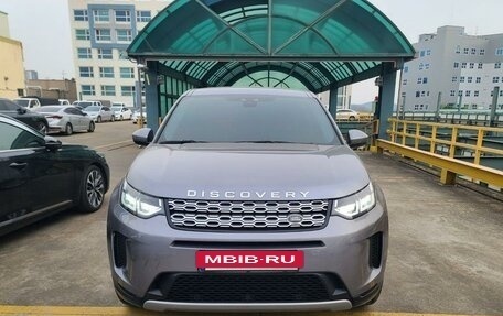 Land Rover Discovery Sport I рестайлинг, 2020 год, 3 742 000 рублей, 3 фотография